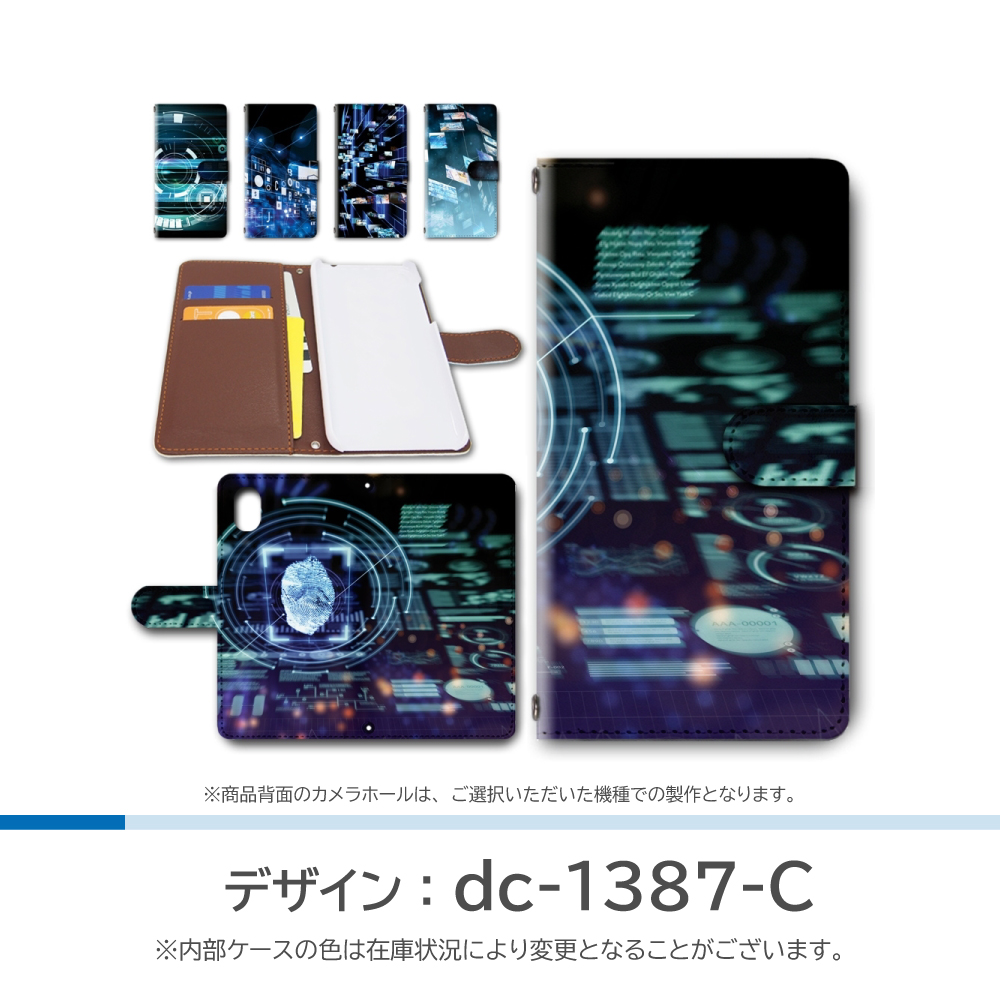 Reno10 Pro 5G ケース サイバー A302OP 手帳型 スマホケース / dc-1387｜prisma｜04