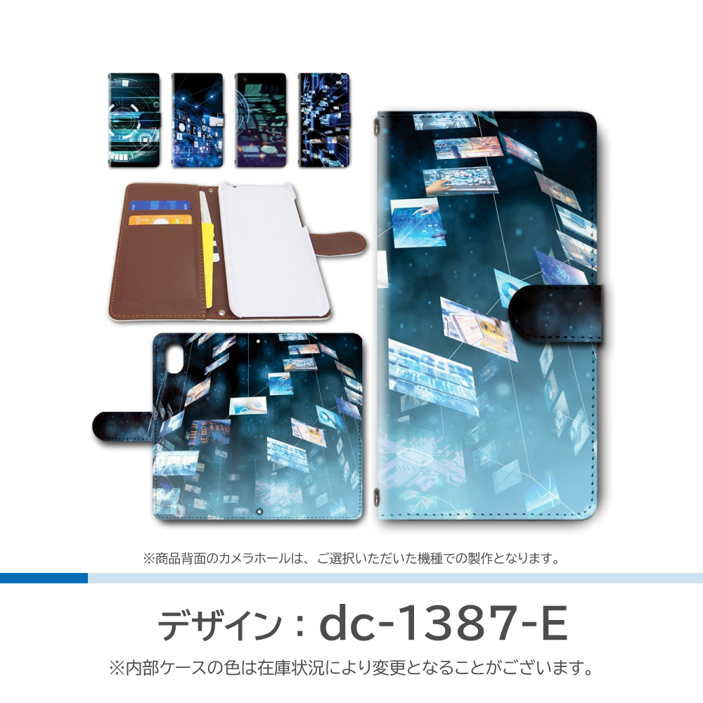 スマホケース　デコ　A303ZTあんしんファミリースマホ ZTE あんしんファミリースマホ ハードケース A303ZT ケース