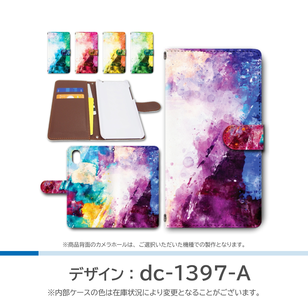 OPPO reno9a A301OP 本体と手帳型ケース OPPO Reno9 A ケース きれい オッポ A301OP 手帳型 スマホケース