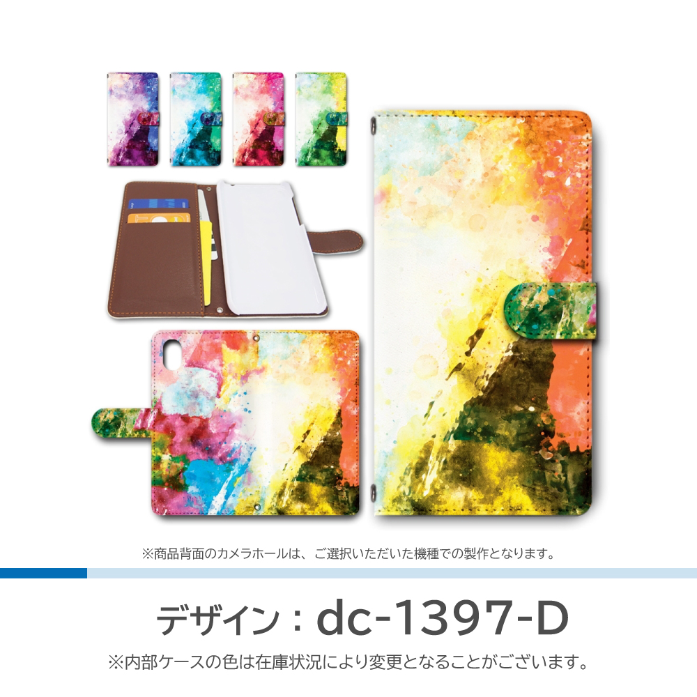 OPPO reno9a A301OP 本体と手帳型ケース OPPO Reno9 A ケース きれい オッポ A301OP 手帳型 スマホケース