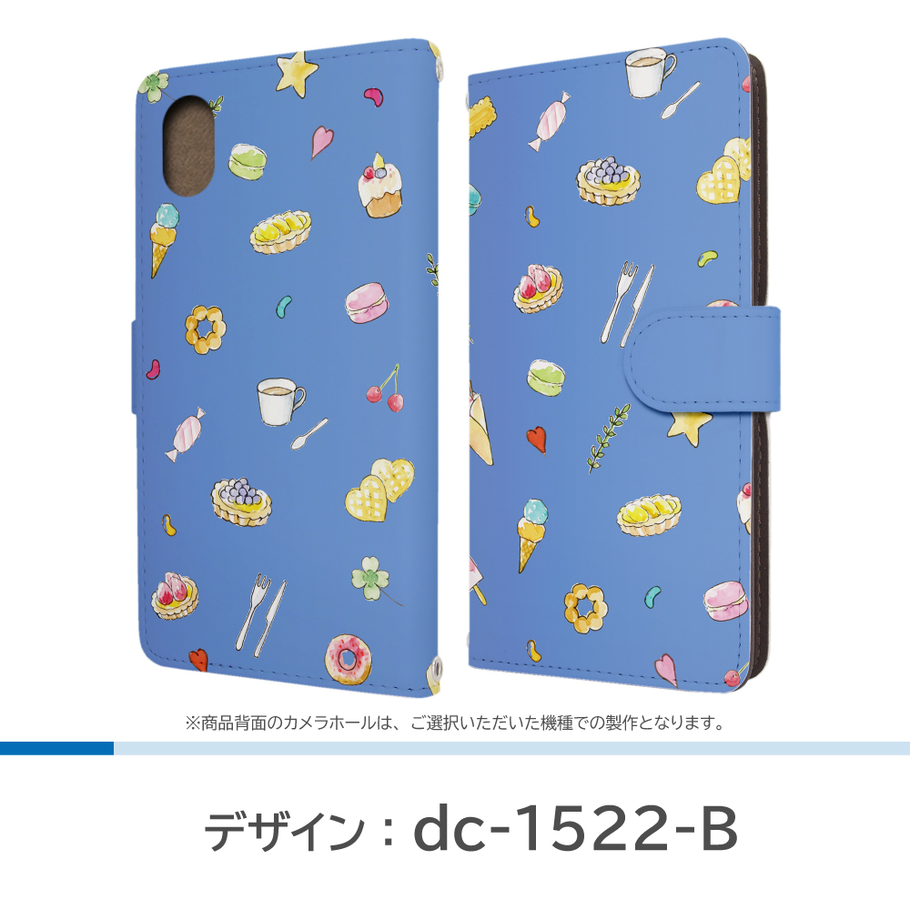 あんしんファミリースマホ ケース お菓子 スイーツ A303ZT 手帳型 スマホケース / dc-1522｜prisma｜03