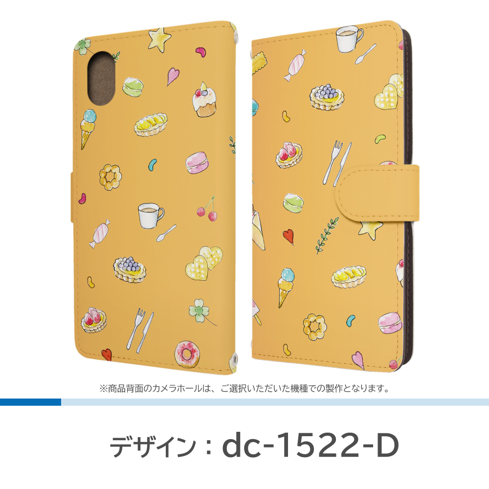 あんしんファミリースマホ ケース お菓子 スイーツ A303ZT 手帳型 スマホケース / dc-1522｜prisma｜05