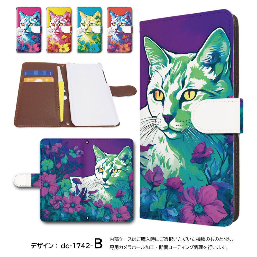 ねこページ OFT (OFTバーゲン~9/18) [大型 猫トイレ TALL WALL BOX - L(本体