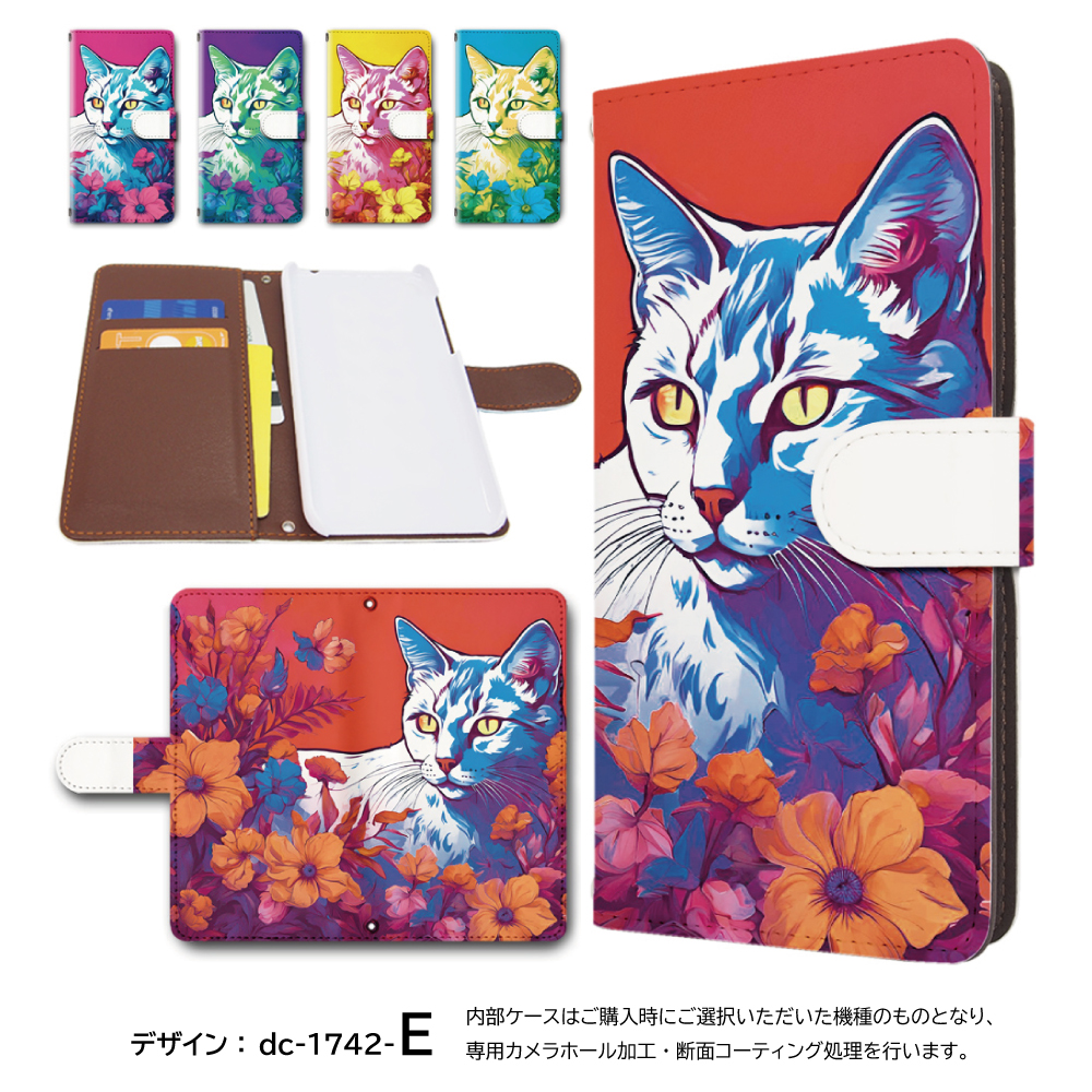 Galaxy A25 ケース ネコ 猫 ねこ SC-53F SCG33 ギャラクシー a25