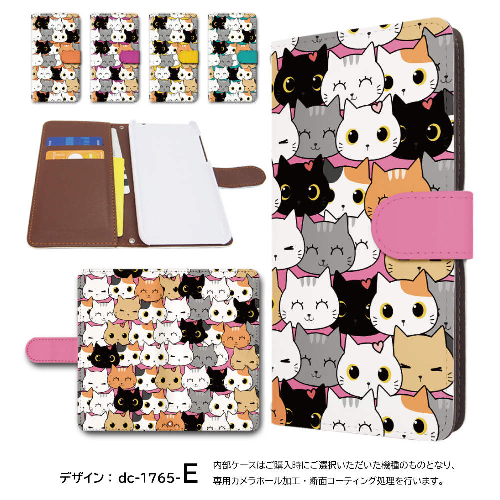 Galaxy A25 ケース ネコ 猫 ねこ SC-53F SCG33 ギャラクシー a25