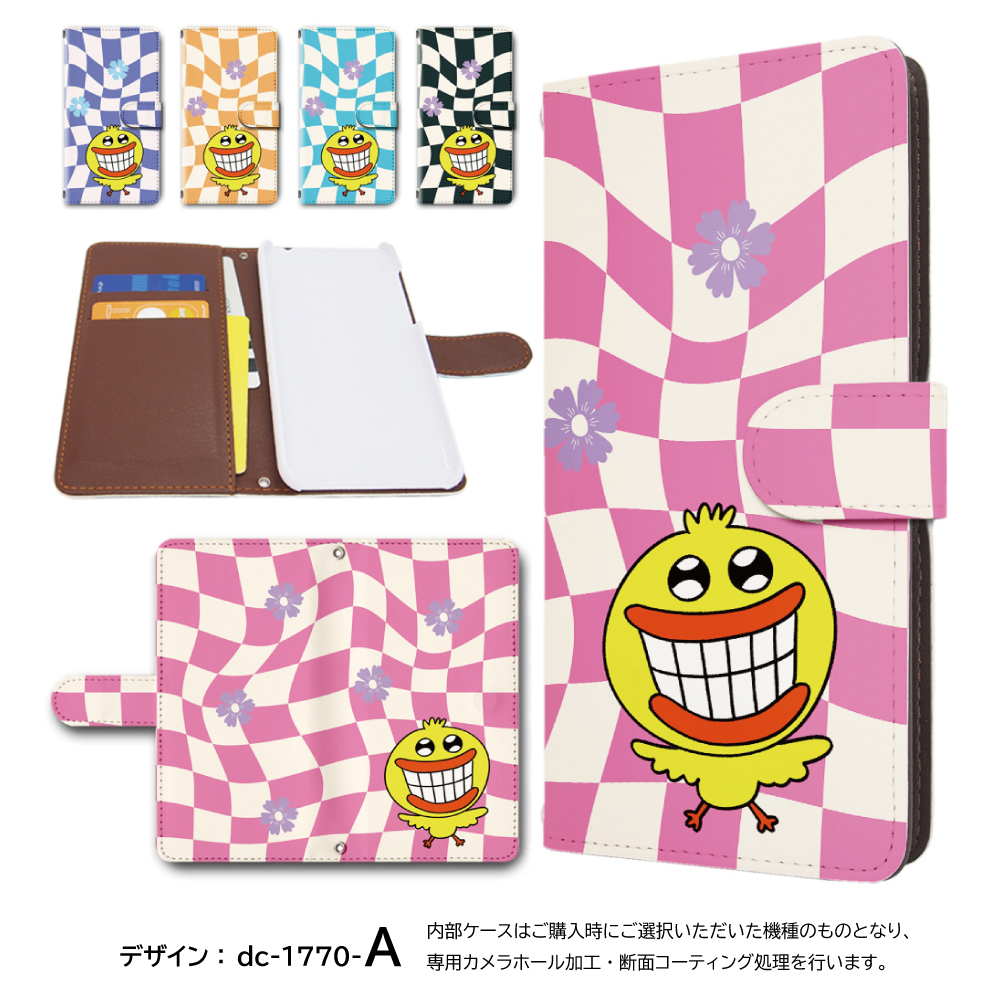 ★ひよこ★GPSケース バイアスチェック&チェリー ピンク Galaxy S25 FE ケース ひよこ イラスト ギャラクシー スマホケース