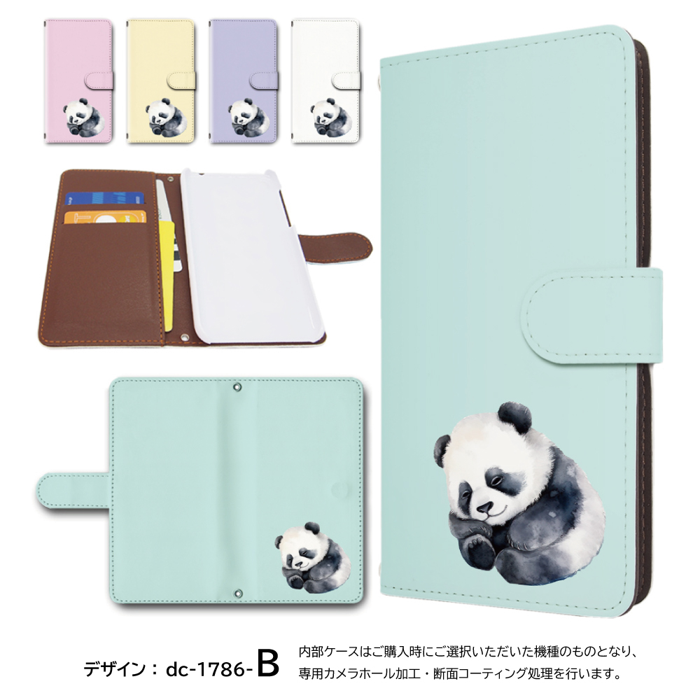OPPO A5 5G ケース パンダ イラスト CPH2735 オッポA5 スマホケース