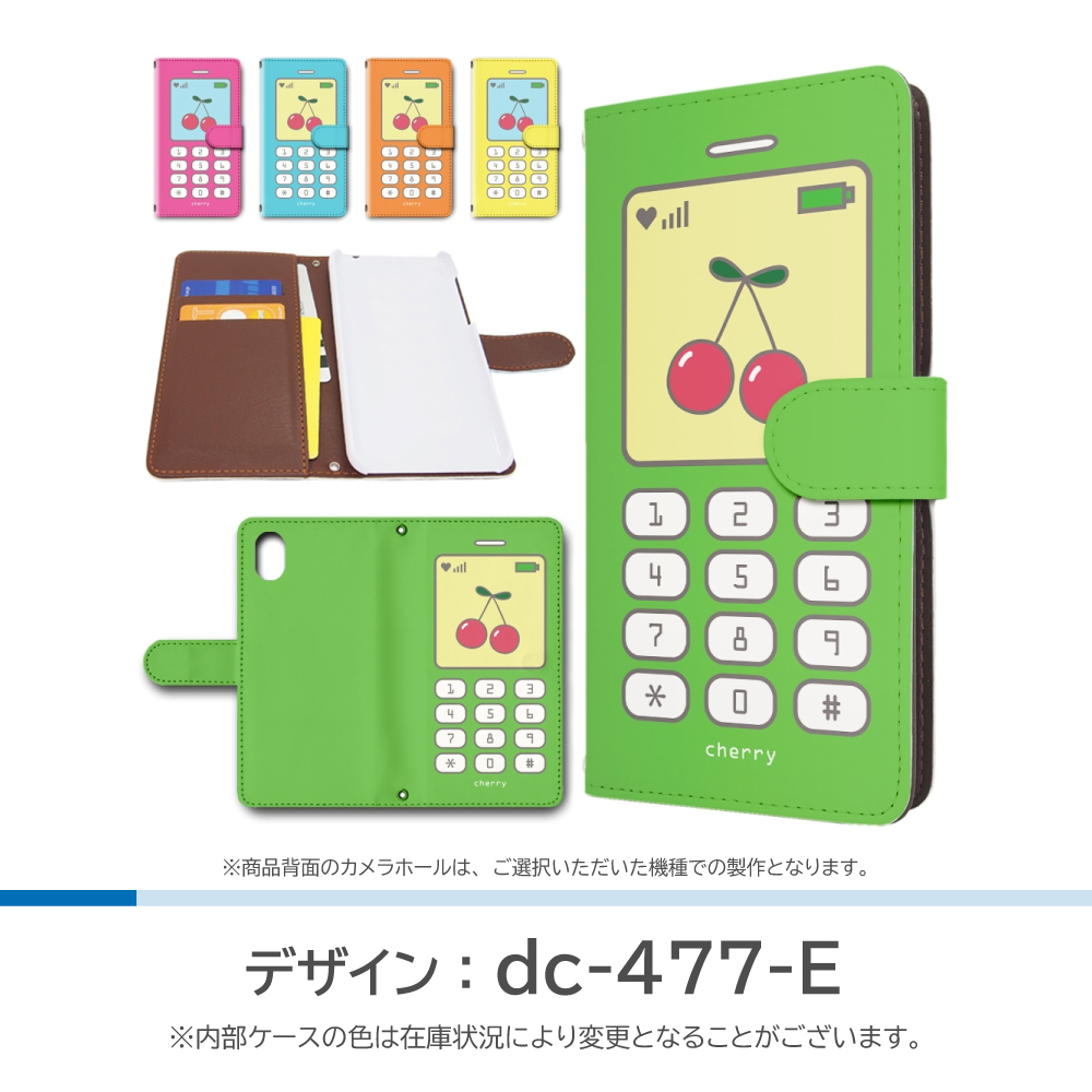 iPhone17Pro ケース さくらんぼ 携帯 アイフォン17 プロ iPhone用