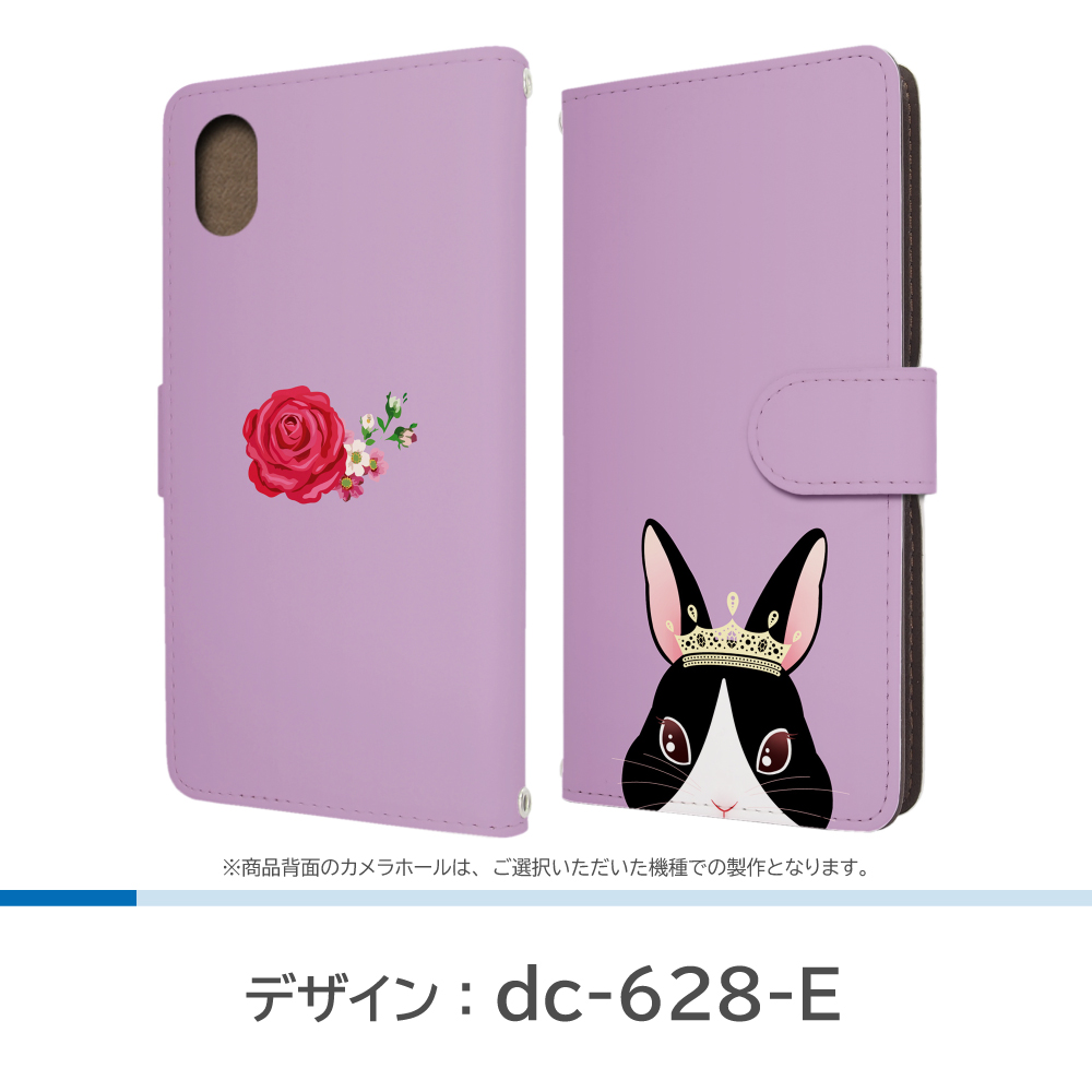 Libero５GIII　スマホ本体　パープル　 手帳付き　即買いＯｋ 公式サイト】正規ブランド品通販 Libero5GIII 即買いOk 手帳付き