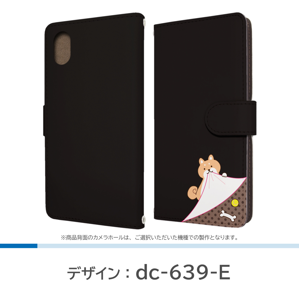 familiar スマートフォンカバー クマと犬刺繍　スマホケース くまの刺繍スマホケース＊テディベア＊ギンガムチェック＊茶色