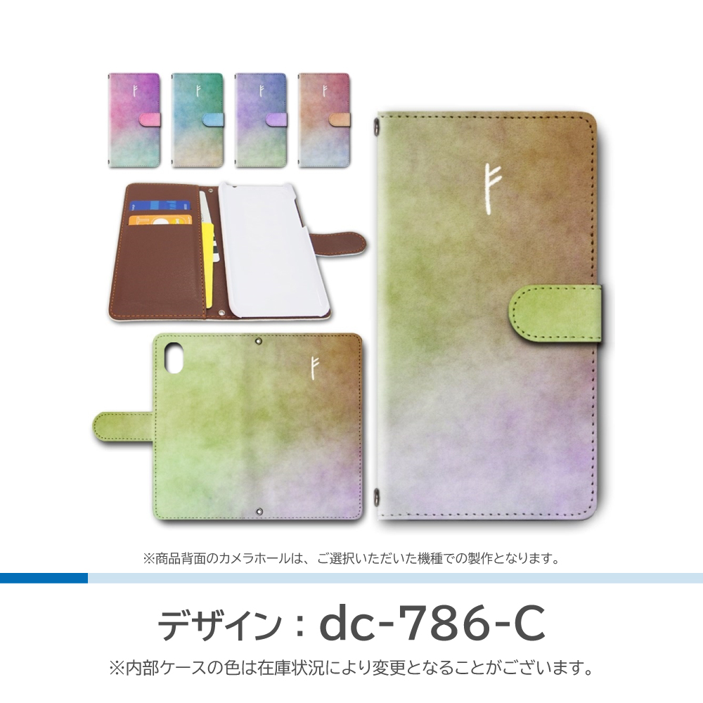 Xiaomi 13T Pro ケース シンプル A301XM 手帳型 スマホケース / dc-786｜prisma｜04