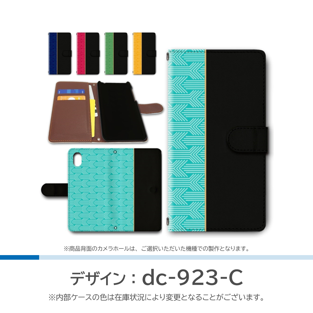 【美品】Libero5Gⅲ libero 5g iii（色：レッド系）のおすすめ人気商品一覧 通販
