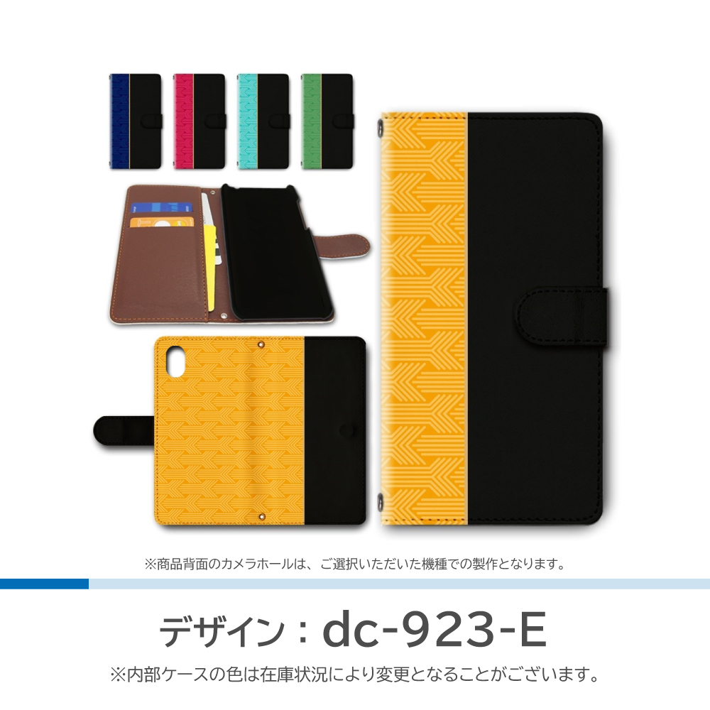 【美品】Libero5Gⅲ libero 5g iii（色：レッド系）のおすすめ人気商品一覧 通販