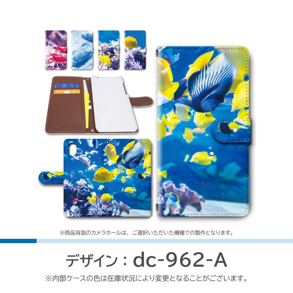 OPPO A79 5G ケース 熱帯魚　海  CPH2557 A303OP 手帳型 スマホケース / dc-962｜prisma｜02