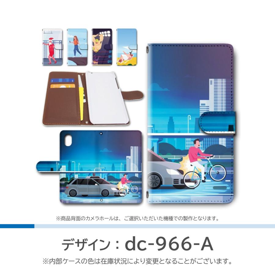 Xperia 1 V ケース キャラクター イラスト  SO-51D SOG10 手帳型 スマホケース / dc-966｜prisma｜02
