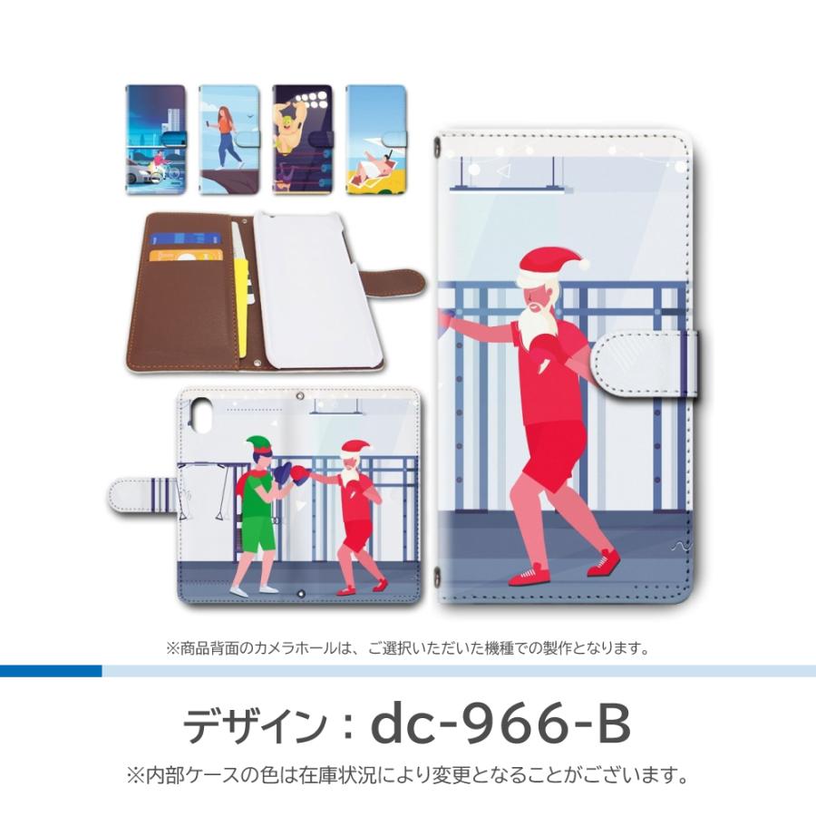 Xperia 1 V ケース キャラクター イラスト  SO-51D SOG10 手帳型 スマホケース / dc-966｜prisma｜03