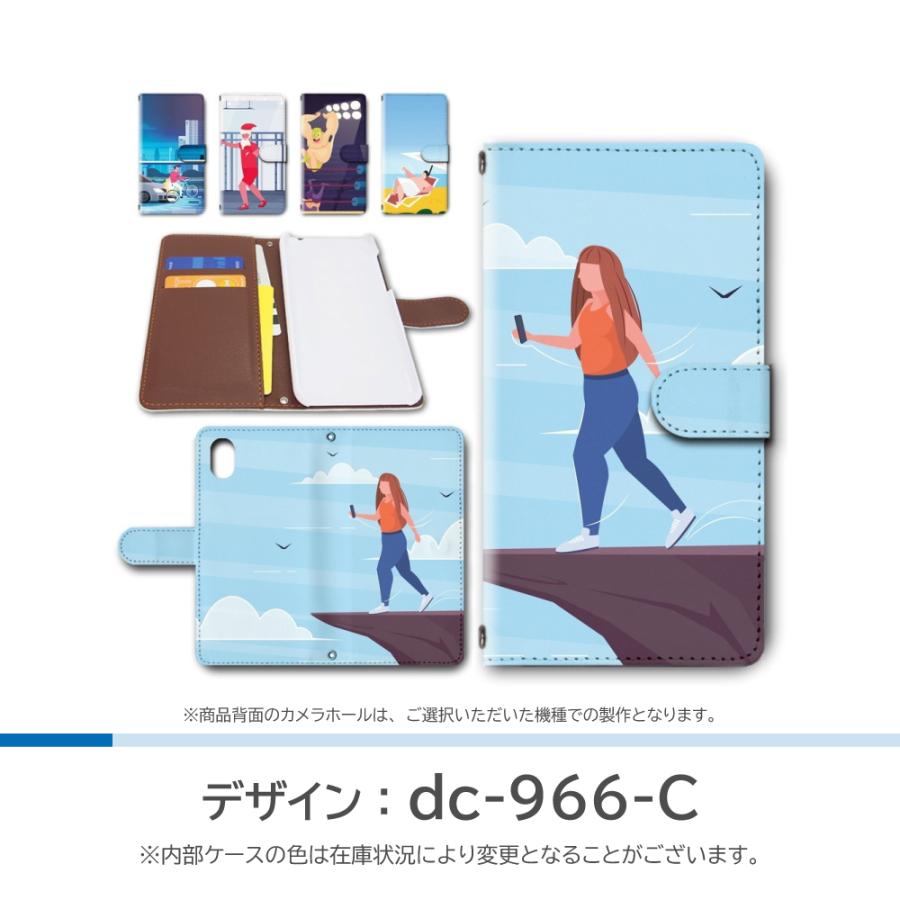 Xperia 1 V ケース キャラクター イラスト  SO-51D SOG10 手帳型 スマホケース / dc-966｜prisma｜04