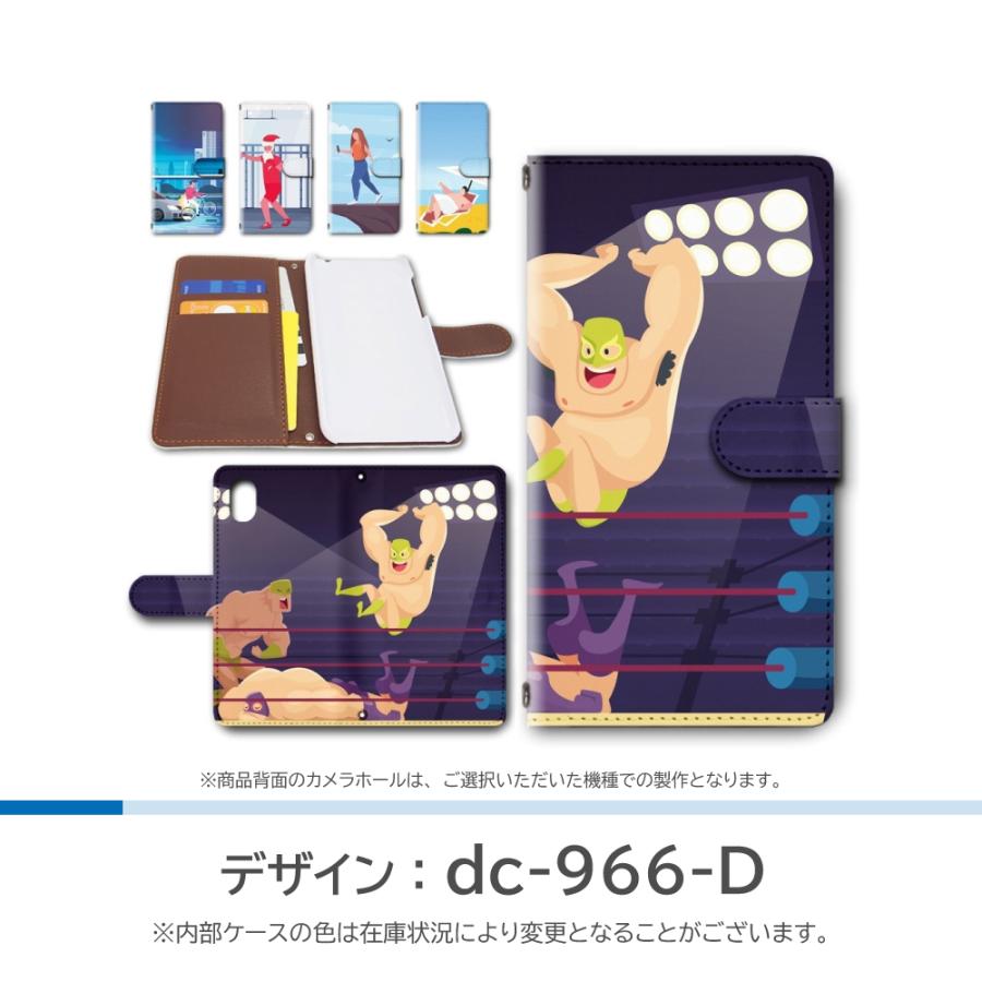 Xperia 1 V ケース キャラクター イラスト  SO-51D SOG10 手帳型 スマホケース / dc-966｜prisma｜05