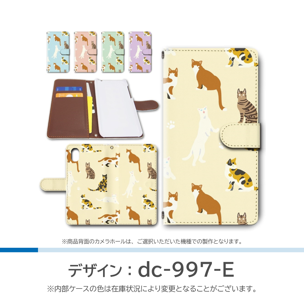 Motoki Birthday Box ウエアLサイズ ノートタイプスマホケース flapper_bags スマホケース 手帳型 スライド式 ストラップ付き