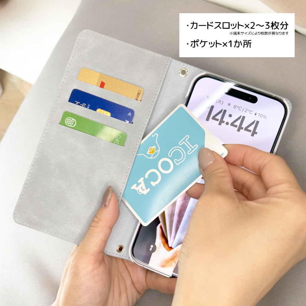 moto g64y 5G ケース カバー A401MO 手帳型 ネコ 猫 ねこ 手帳型 ケース アンドロイド 関連画像2