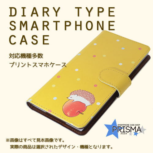 Galaxy S26 ケース ねこ 猫 ネコ ギャラクシー S26 スマホケース 手帳型 / dc-645 関連画像1