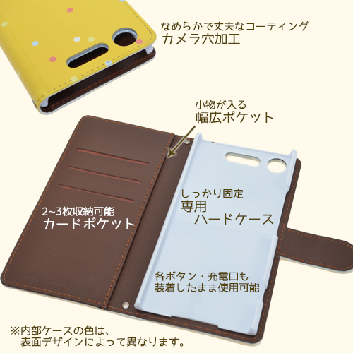 Galaxy S26 ケース ねこ 猫 ネコ ギャラクシー S26 スマホケース 手帳型 / dc-645 関連画像3