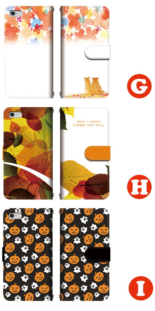 Google Pixel 7a オレンジ ケース付き 実質6,040円のGoogle Pixel 7a coralが到着(Google Pixel 6aを下取り