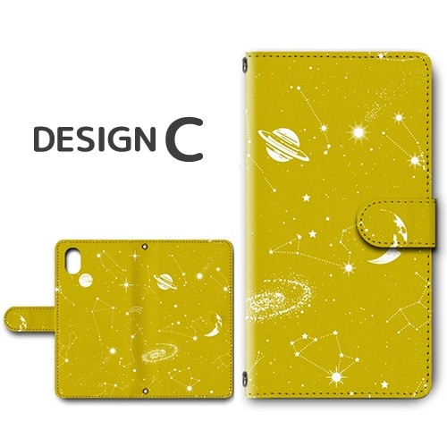 iPhone16 Plus ケース 銀河 宇宙 アイフォン16 プラス iPhone用ケース スマホケース 手帳型 |  | 03