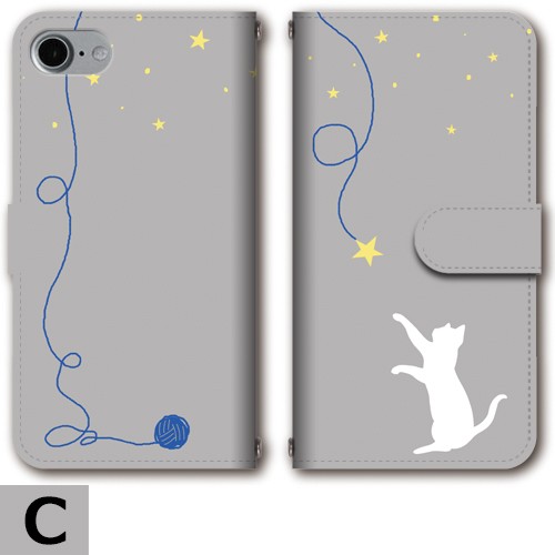 スマホケース 手帳型 iPhone17 iPhone16 AQUOS Redmi Pixel Reno 対応機種多数 スマホ カバー かわいい |  | 03