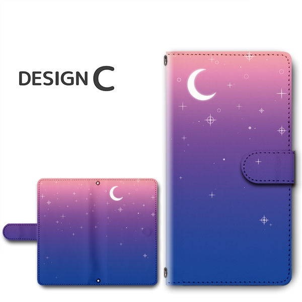 Google Pixel 7a ケース 空 夜空 月 星 グーグル ピクセル7a スマホケース 手帳型 / dc-630 : dc630pixel7a  : スマホケースショップ プリスマ - 通販 - Yahoo!ショッピング