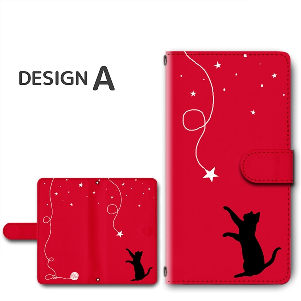 iPhone16e ケース ねこ 猫 星 かわいい アイフォン16 iPhone用ケース スマホケース 手帳型 関連画像1