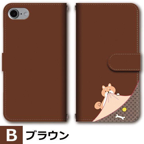 Google Pixel 7a ケース 犬 いぬ ワンちゃん グーグル ピクセル