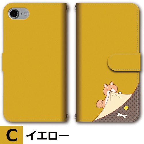 犬 Google pixel Google Pixel 7a ケース 犬 いぬ ワンちゃん グーグル ピクセル
