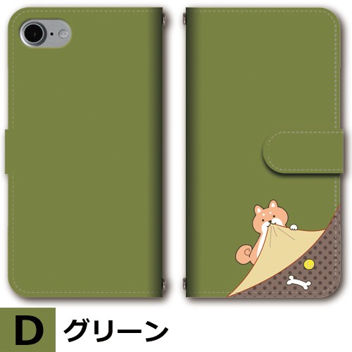 犬　Google pixel Google Pixel 7a ケース 犬 いぬ ワンちゃん グーグル ピクセル