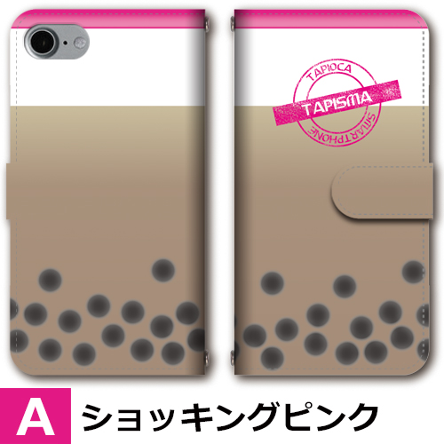 Google Pixel8a ケース タピオカ グーグル ピクセル8a