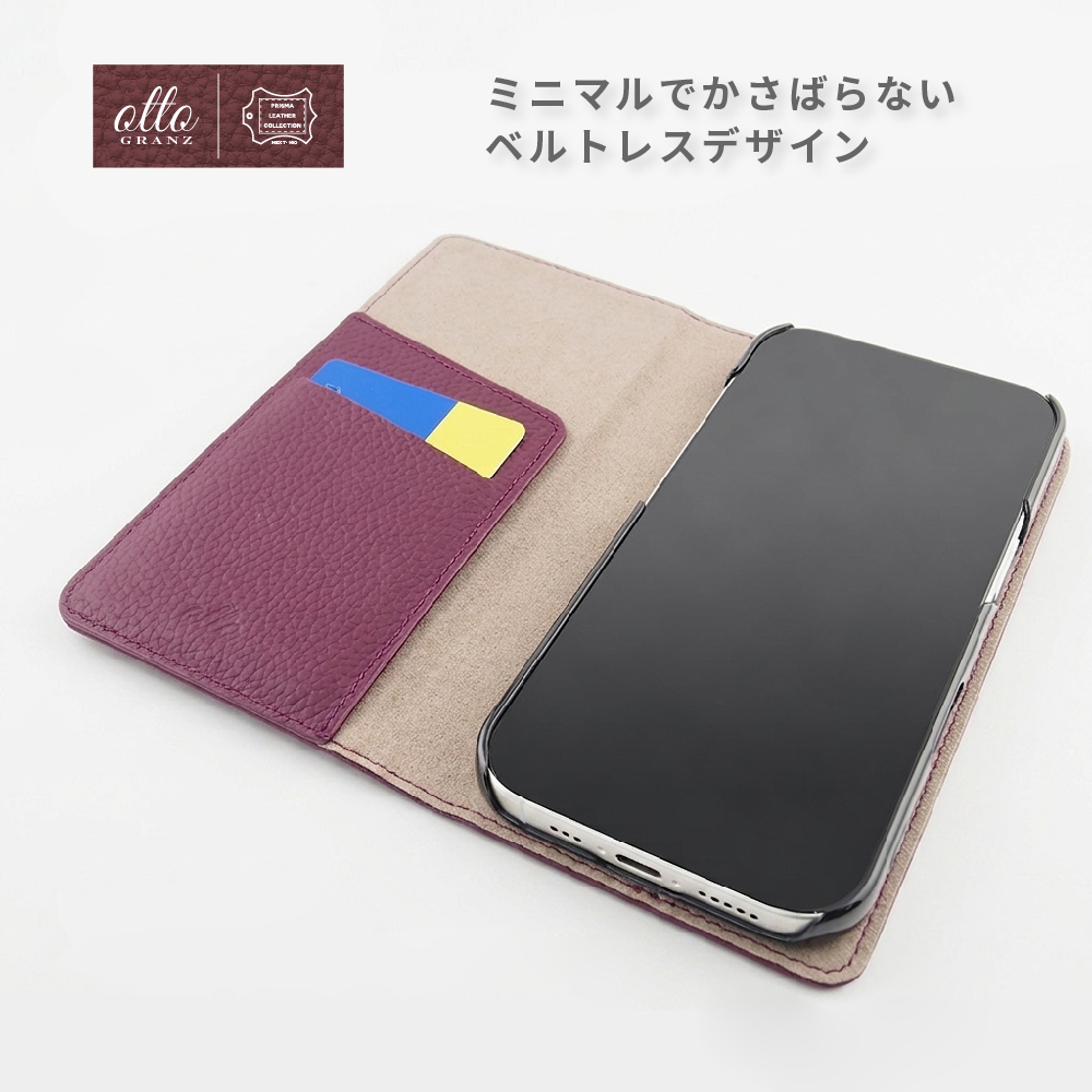 Google Pixel10a ケース 手帳型 Pixel10 Pixel9a Pixel8a 本革 Pixel9 Pixel8 Pixel7a 対応機種多数 スマホ カバー 無地 シンプル ベルト無し 関連画像3