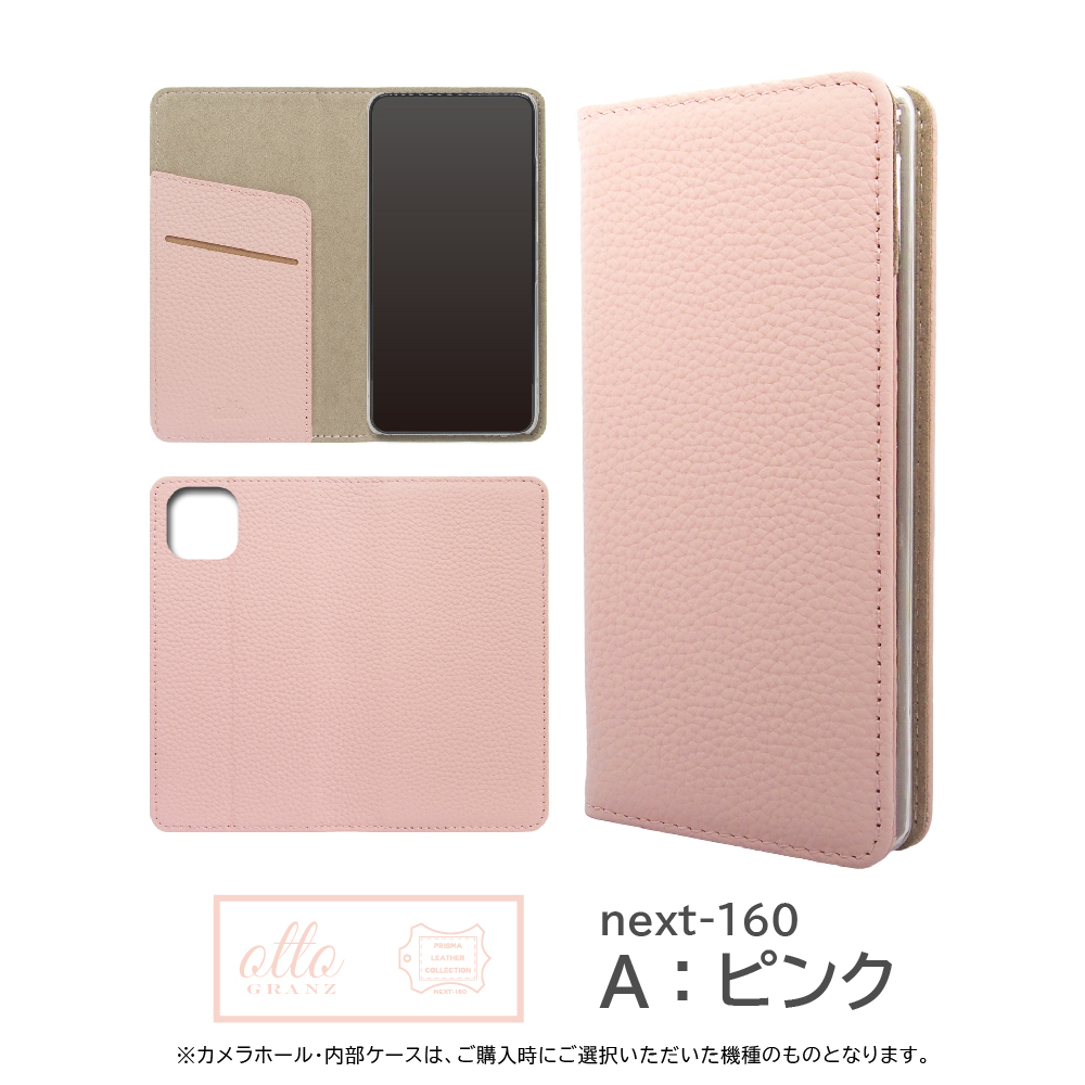 Google Pixel10a ケース 手帳型 Pixel10 Pixel9a Pixel8a 本革 Pixel9 Pixel8 Pixel7a 対応機種多数 スマホ カバー 無地 シンプル ベルト無し 関連画像5