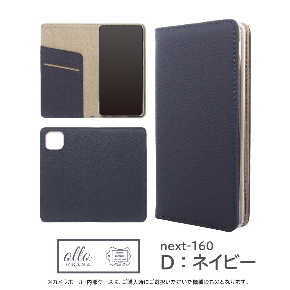 OPPO（オッポ） OPPO Reno ケース 手帳型 Reno14 Reno13 Reno11 本革