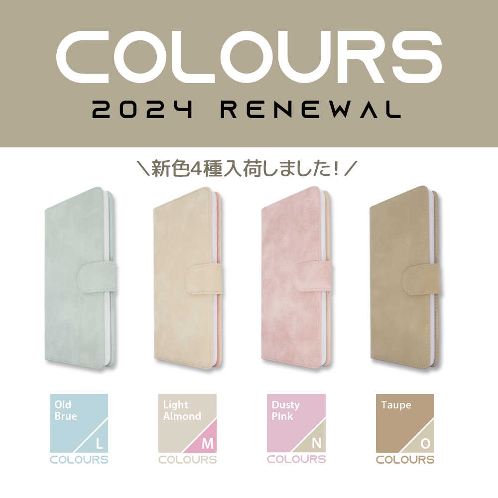 OPPO Reno9 A ケース 手帳型 COLOURS シンプル カバー スマホケース オッポ A301OP 関連画像1