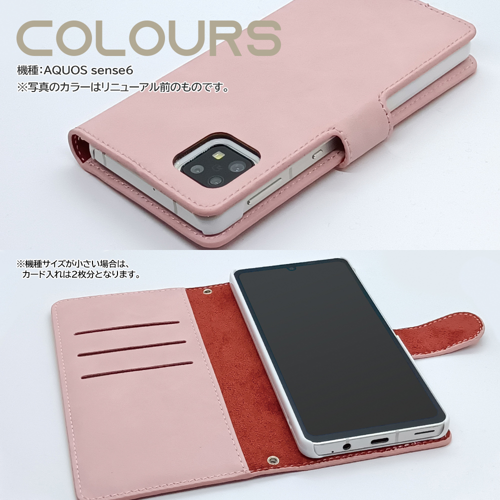 Xiaomi Redmi Note10 Pro ケース 手帳型 COLOURS シンプル カバー スマホケース M2101K6R / next-080｜prisma｜03