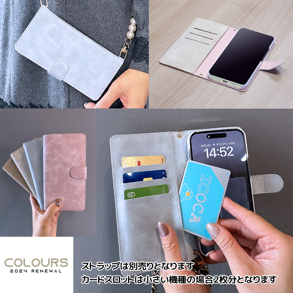 OPPO Reno9 A ケース 手帳型 COLOURS シンプル カバー スマホケース オッポ A301OP 関連画像3