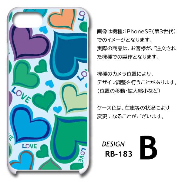Kawaii iPhone 15 Pink Heart Charm Case Cute 14 13 12 11 Max
