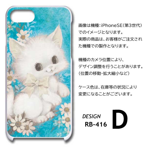 美品)かんたんスマホ3 かんたんスマホ3｜価格比較・最新情報 - 価格.com