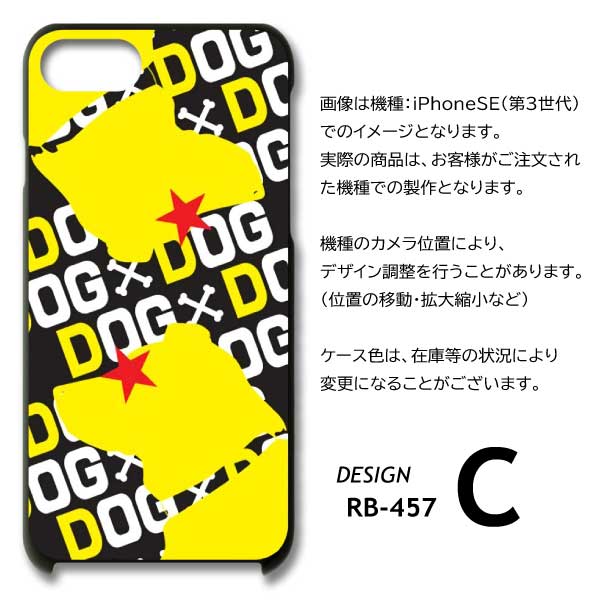 Google Pixel9a ケース 犬 ワンちゃん ピクセル9a グーグルピクセル9a