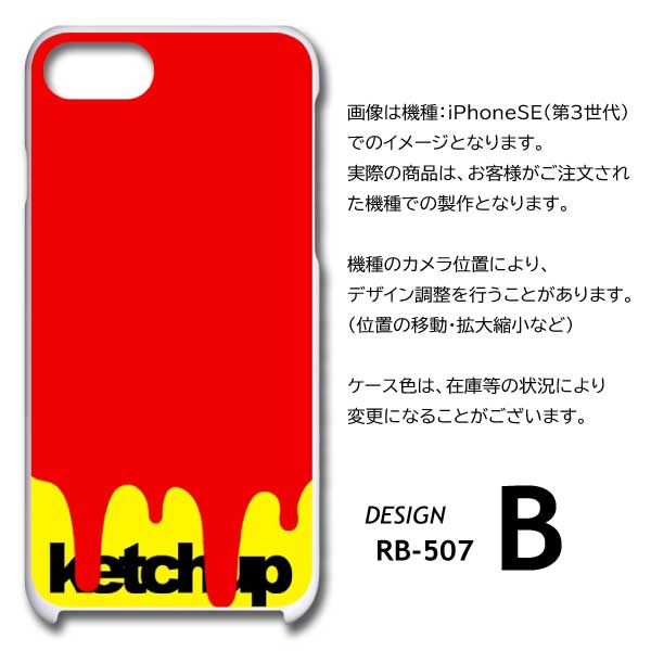 iPhone 16 Pro Max用ケース レッドハート レッドハートパファースマホケース - poft | 60% - アジア