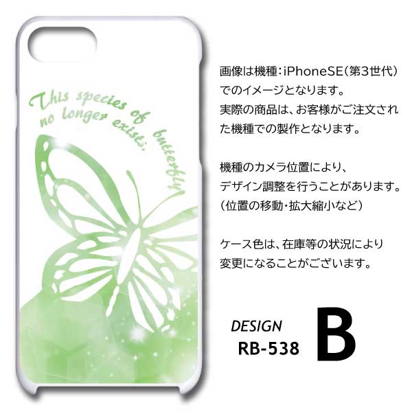【美品】〈希少〉 Butterfly バタフライランタン　★ハードケース付 Amazon.co.jp: バタフライ 加圧式石油ランタン 500CP 灯油 №830