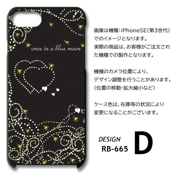 iPhone15 Pro ケース ハート ラインストーン きれい アイフォン15 プロ