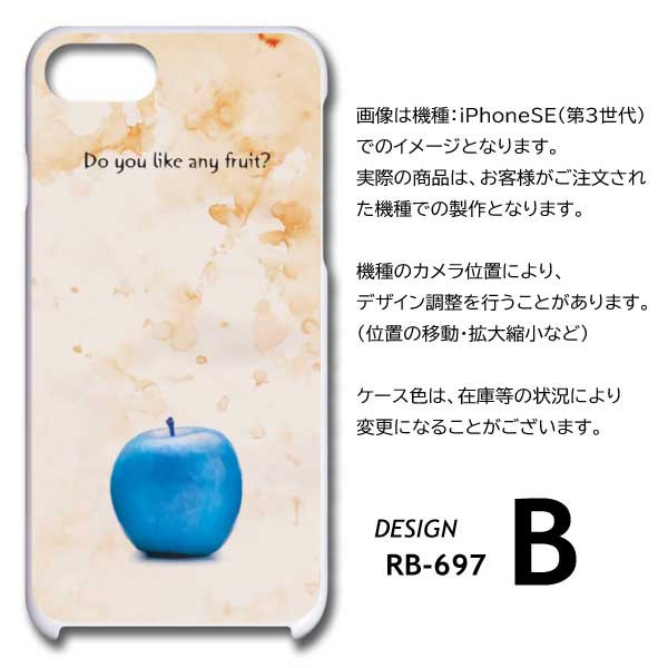 りんご iPhone14pro.256g 米版カードステッカー機 りんご iPhone14pro.256g 米版カードステッカー機 - メルカリ