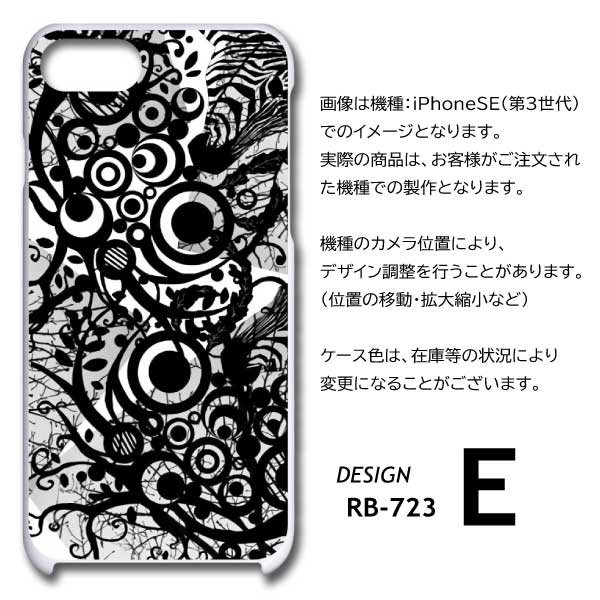 iPhone15pro iPhoneケース モノグラム リバース ハードケース 新品同様】 ルイヴィトン モノグラム リバース iPhone15ProMax LOUIS