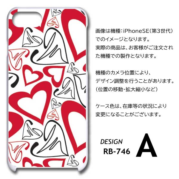 【大幅値下げ❣️】iPhone 15 Pro スマホケース 豪華でかわいいハート Amazon | ZTOFERA iPhone 15 Pro 用 ハートケース iPhone 15 Pro